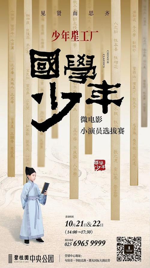 萨缪尔梅里特大学文凭毕业证哪里可以做假的