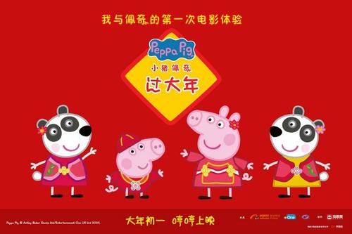 山西政法管理干部学院毕业证样本